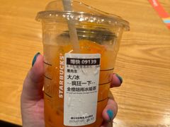 -星巴克臻选(长沙运达中央广场店)
