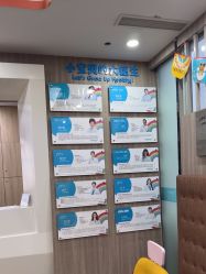 -睿宝儿科·眼科·口腔(静安大悦城门诊部)