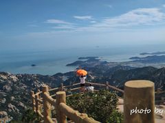 -崂山巨峰游览区