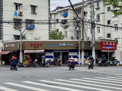 -晶牌烤鸭(延吉东路557弄小区店)
