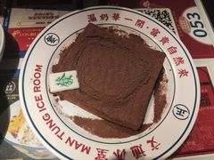 -文通冰室·港式茶餐厅(江汉路店)