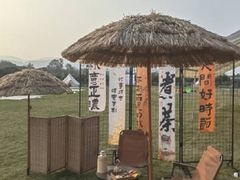 -苏州吴中太湖旅游区