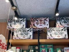 零售区-茶颜悦色(岳麓山顶店)