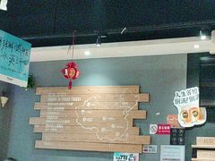 -木屋烧烤(岗顶二店)