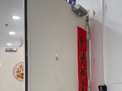 -上海仁爱医院