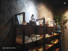 -素心斋素食餐厅