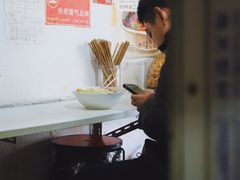 -老太皮肚面