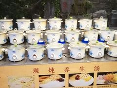 -亳府大院(亳州店)