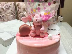 -CAKE BOSS蛋糕老板(公主坟凯德晶品店)