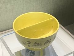 -青岛市博物馆