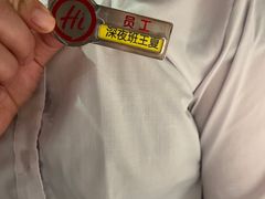 -海底捞火锅(劲松店)
