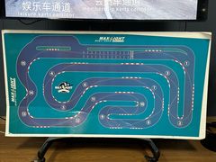 -宝山流光速国际赛车场(宝山店)