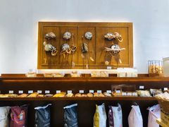 -HAVE A ROOM·有间质果(总店)