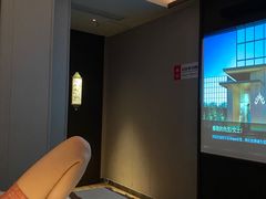 -和子足浴SPA会馆(东方之门店)
