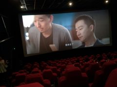 -中影梦工坊影城(加州杜比·激光·尊荣影城)