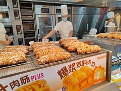 -BreadTalk面包新语·烘焙蛋糕(金光华广场店)