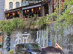 -马灯部落·西湖边的创意山景餐厅(虎跑动物园店)