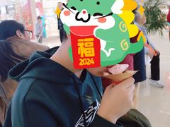 -GODIVA(万象城店)