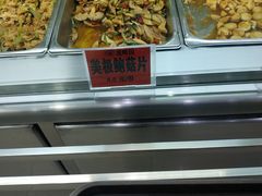 -清华大学-观畴园餐厅