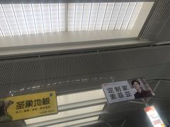 -南昌西站