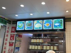-芝麻糊世家(西华店)