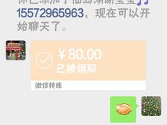 -鱼乐岛餐厅·户外花园主题餐厅