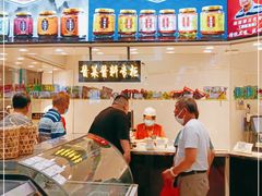 -上海全国土特产食品商场(淮海中路店)