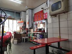 -易记皮肚面(明瓦廊店)