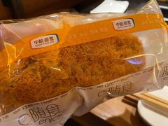 肉松面包-中粮丰通（北京)食品有限公司