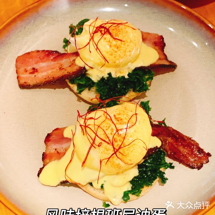 广州荔湾 | 打卡超级推荐网红西餐厅[爱心][爱心]森