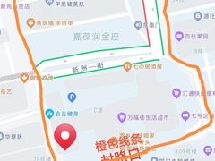 -逗烤·轻烧烤(福田店)