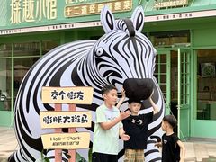 -万科生活广场(东莞松山湖店)