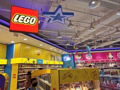 -TOYSRUS玩具反斗城(凯德广场云尚店)