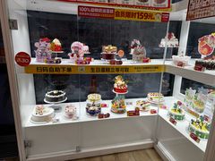-味多美蛋糕(静安庄店)