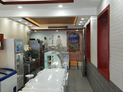 -冰神糖水铺(国贸中心店)