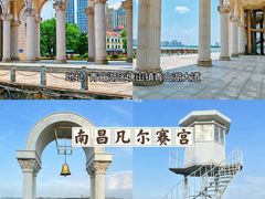 -南昌之星游乐场