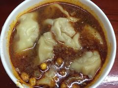 -老麻抄手(吉庆街店)