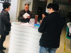 -中国农业银行(杭州滨江支行)