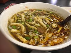 -黄三怪(银座和谐广场店)