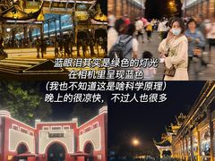 -川江渔府火锅(学府路直营店)