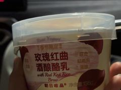 -山姆会员商店(杨桥西路店)