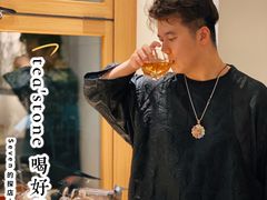 -tea'stone (万象天地店)