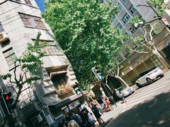 -巴金故居