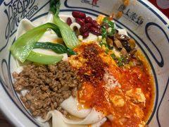 -陇上秦轩西安biangbiang面(EFC欧美金融商业城店)