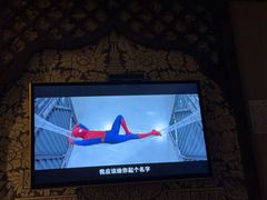 -鸿远足浴·瑜伽按摩·养生Spa旗舰店