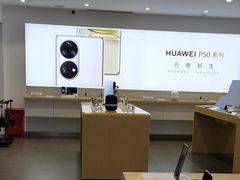 -华为授权体验店(万航渡路)