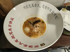 -煎饼卷大葱·非遗传承·潍坊菜(十笏园店)