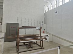 -中国宣纸文化园