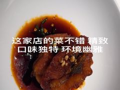 -许家菜(DT51店)