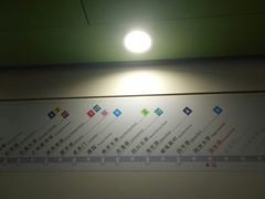 -同济大学(地铁站)